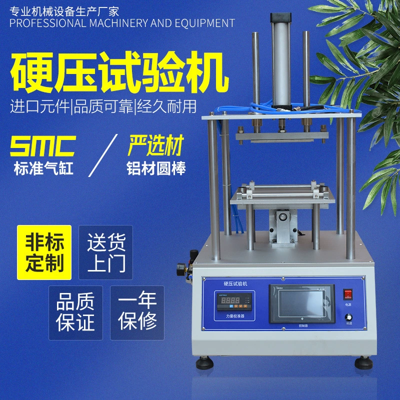 Машина для испытания твердого давления мобильного телефона и планшета Экспериментальная машина для испытания на срок службы мягкого давления Планшетный ПК Электронная машина для испытания на сопротивление давлению продукта