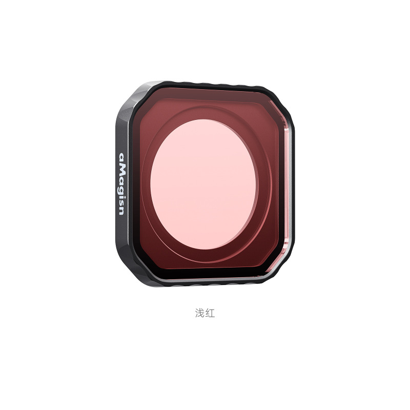aMagisn阿迈Insta360 Ace Pro 2潜水滤镜影石保护镜运动相机|undefined