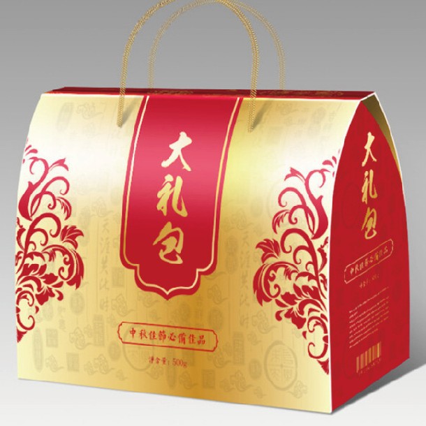 高端精品伴手礼礼盒定制 干货 山珍 零食等伴手礼包装礼品盒