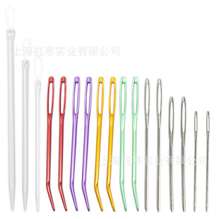 尼龙线大眼棒针铝制大眼弯针毛衣手缝针挂毯编织收线针毛衣手缝针-阿里巴巴
