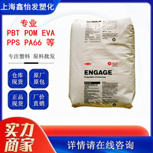 POE 8150 ���ϻ������⾀�͸ߜ��ͺ����������w��ע�ܼ�