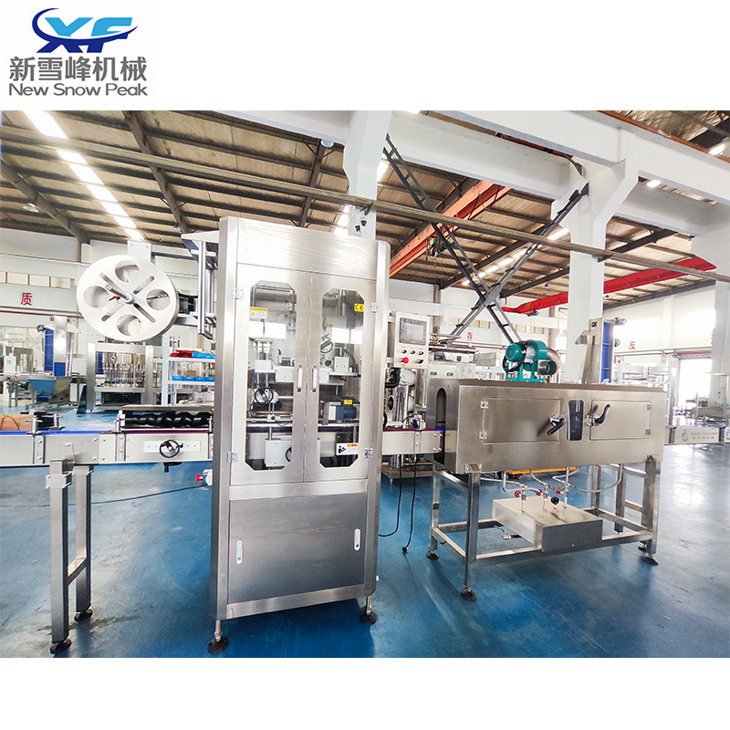瓶装水全自动热收缩套标机 张家港机械厂家 单一机体饮料包装机