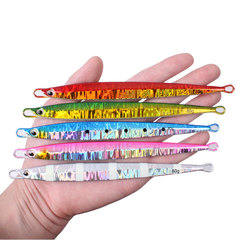 Deep Sea Fishing Bait 80g-200g Fine Scale Iron Plate Outdoor Casting Lure Long Range Lead Hard Bait Mackerel Bait