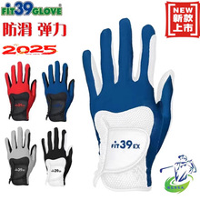 39ߠձMڲŮħg\ӷĥ͸