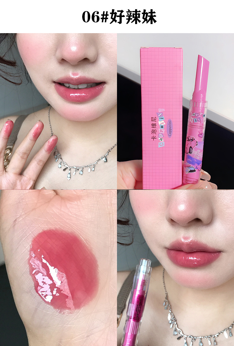 Cappuvini Solid Lip Gloss Lip Gloss Dudu Lip Mirror Moisturizing Lipstick Press Lipstick Student undefined