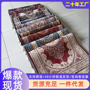 ���R�d�Y�羳�ݴ��l��̺�͏d���Ӻ�\��荽q�؉|���θ�ӡ����|��