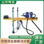 柱式源头气动架钻机