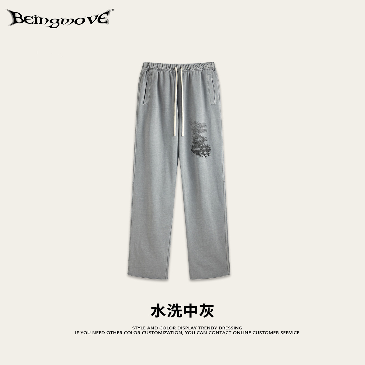2025 otoño estilo americano estilo de moda moda estilo abstracto graffiti casual pantalones de piernas sueltos pantalones de calzado recto para hombre