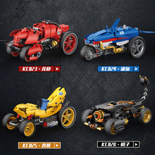 ��С�uKC023-026����ϵ�����r���~�㽶ϐ��ِ܇��܇ƴ�b�eľ���