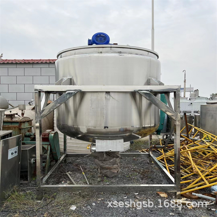 二手均质乳化罐 乳膏霜化妆品乳化罐 二手1000L-5000L均质乳化罐