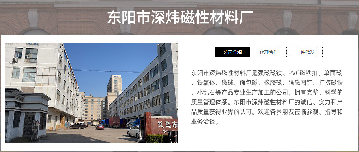 微信图片_20230730173236