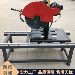 ��Ƕ�б��ʯ���и�C ��yʽ����·��ʯʯ���_�ۙC