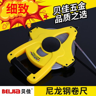 ؐ������䓾���50m 65#�i䓱P�� ���Ṥ�ؼ��ӳ�100m�S��؛Դ