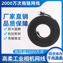 ICCCDǧ׾Wӳ˹չ̶Gige|