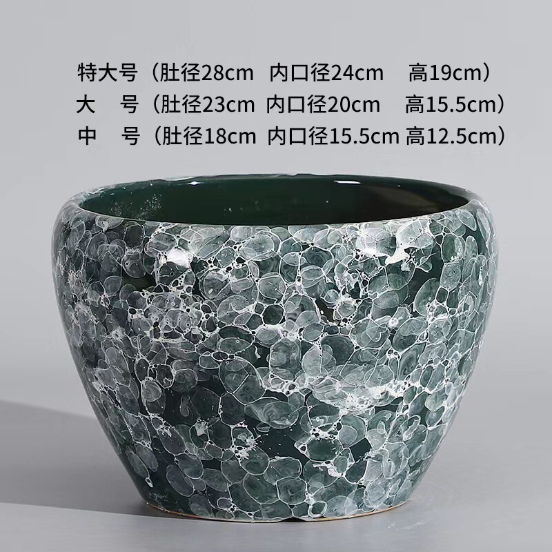 山东不发花盆陶瓷北欧风格轻奢高档客厅绿萝多肉发财树大口径加厚|undefined