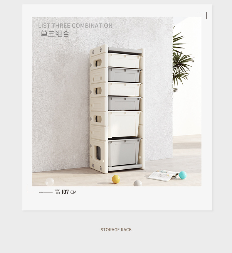 移动端商品详情图片_13