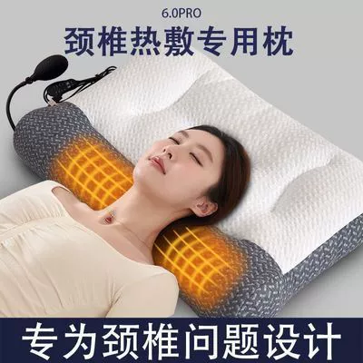 Гречневая подушка против тяги подушка шейного отдела позвоночника Подушка подушка для шеи Подушка для студентов