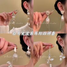�������������������Ů�������ʼ�Լ�ٴ�������ݸ߼���ʱ�ж���