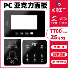 ���ڹ��S��D���PC��������|����Ĥ���I���N�zӡ������ҕ���RƬ