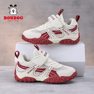 �Ͳ���ͯЬ��Ůͯ��ӖЬ�ļ��ξW͸��ٴ��Ь�r�г������e��Ь