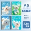 A5-Puppy in the Wind (price of one book)