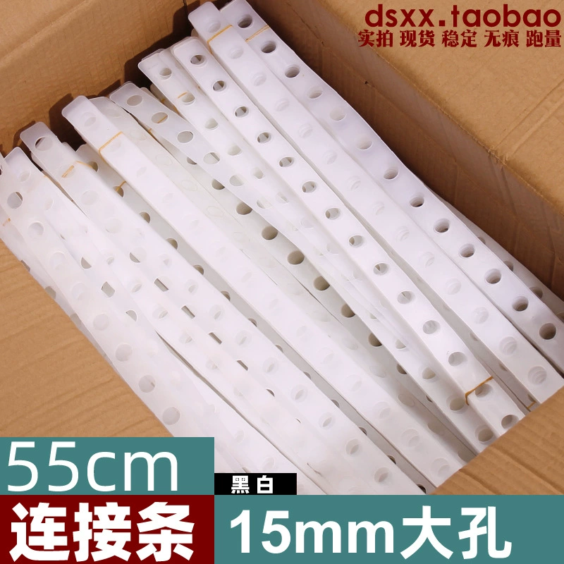 Белый ПВХ кожаный ремень вешалка соединительная полоска пластиковая прозрачная цепь вешалка брюки зажим соединительная полоска