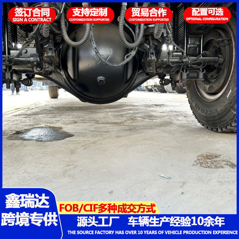 鑫瑞达主图222.jpg