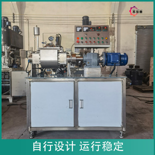 ����1L��ϙC-2L-5L-10L-20L ��ռӟ�늄ӷ��״߻�����ș��ϙC