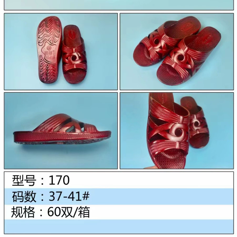 Summer sandals, cheap slippers, slippers, bathroom home non -slip, non -slip, lightweight women's oil drag