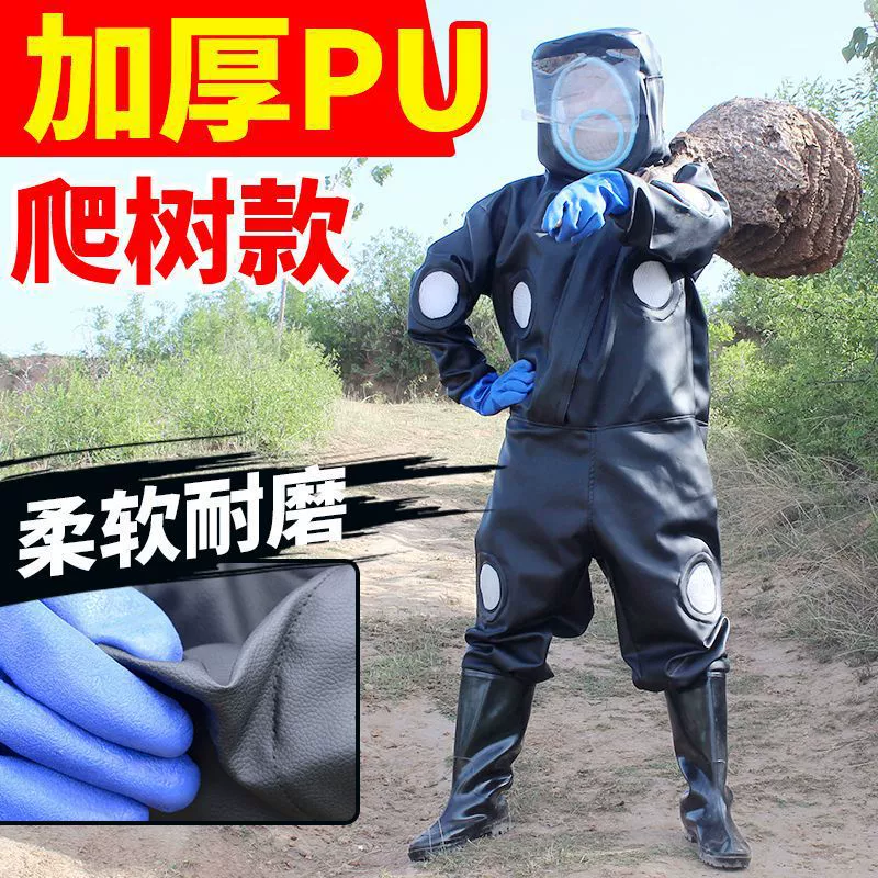 Костюм пчеловода с вентилятором, полный комплект утолщенной дышащей одежды для пчеловодства для ловли шершней и ос.