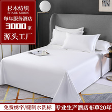 �Ƶ괲�� ����ؕ����ɫ�e�^������Ʒ���� ���Ǽ��Ƶ괲�Ҵ���