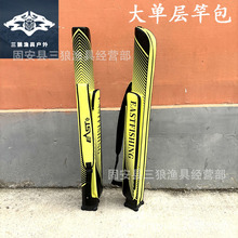 �μ米�~�Ͱ���̖�Ό��~�U���W�ռ{�����ȶ���y��ˮ�Ͱ��O�߰�