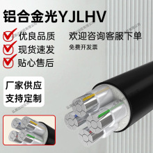 XϽ|YJLHV/22zb4о10-400ƽľXоȼ