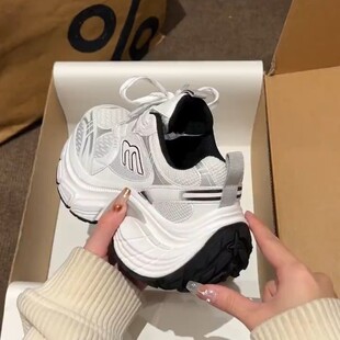 Zhao Rusi Same Style Paris Torre Shoes Women's 2024 Winter New Thick Bottom Increased sneaker Super Soft Breathable