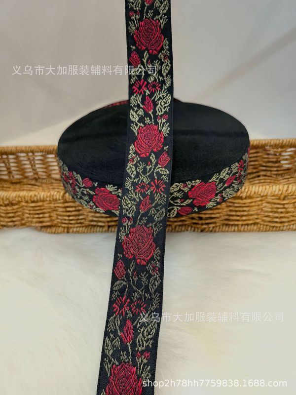 2.7-3.1cm新款黑底民族风提花刺绣锦纶织带礼盒包装带演出服装|undefined