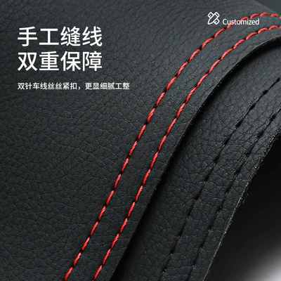 Light-Proof Mat, 99 Interior Modification and, Günəş əleyhinə siperlik