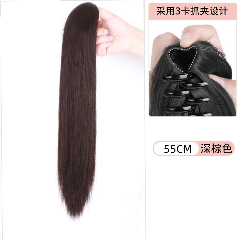 Grab clip straight ponytail [dark brown]]