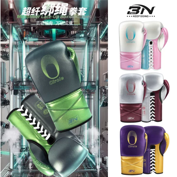 Bn Rope Boxing Gloves Muay Thai Sanda Fighting Training Microfiber Leather Adult Men and Women Rope Professional Boxing Gloves