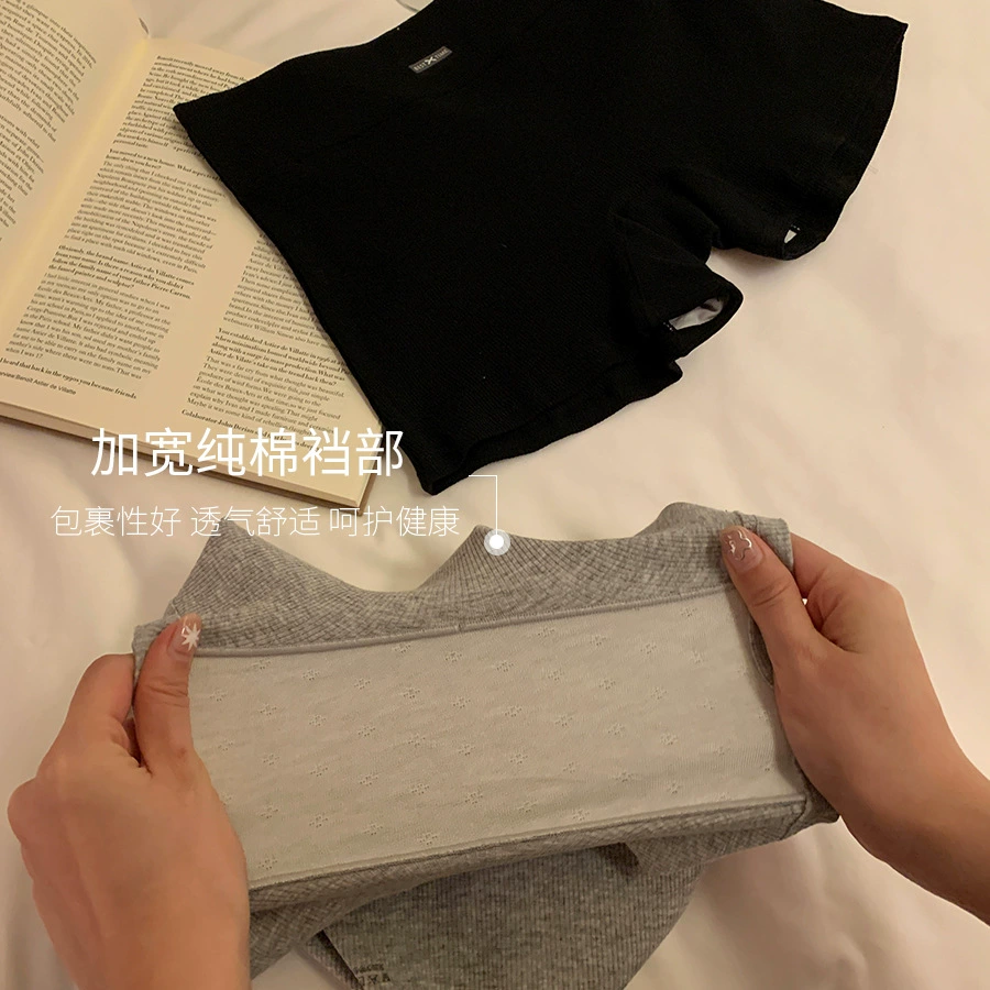 Safe trousers, antibacterial cotton protective underware, thin leggings, mid rise
