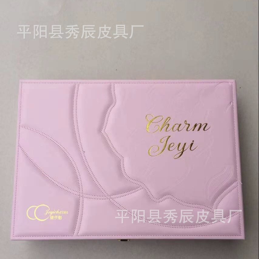皮质保健品盒  皮质化妆品盒  各款皮质礼品包装盒