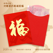 ԭ�������t�����l ���Ƿ�󼪴������t���� ��ӡLOGOՈ��18�ı���