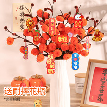 Ԫ������ŤŤ�����������ֹ����ƻ���diy���ϰ����Ә��b�Ʒ�[��