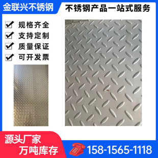 304���P䓟�܈ƽ�ױⶹ���y�����Θ��ݛ_���� ���������_̤��F؛