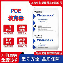 �ͺ�POE����ɭ5361���g�� 8̼POE Ӳ��52 �ܶ�0.86늾���|������