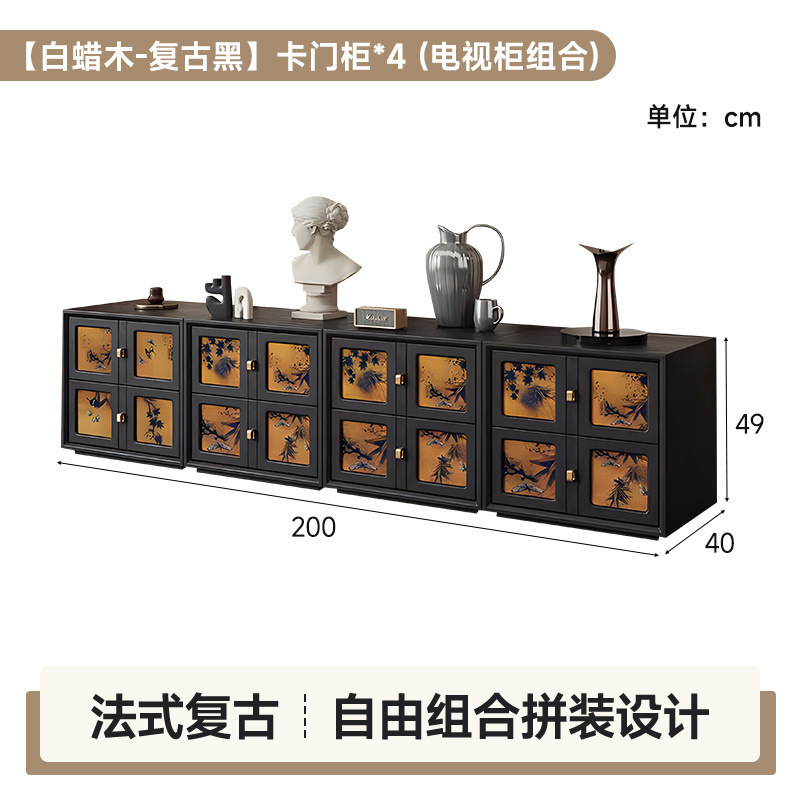 無垢材香雲糸中古ダストボックスモジュール組み合わせキャビネットリビングルームカーメンキャビネット新中国風テレビキャビネットベッドサイドキャビネット組み合わせ|undefined