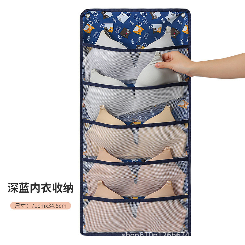 靴下の下着の収納袋の掛式学生寮の下着の収納袋の壁の吊り式の日用品の収納袋|undefined