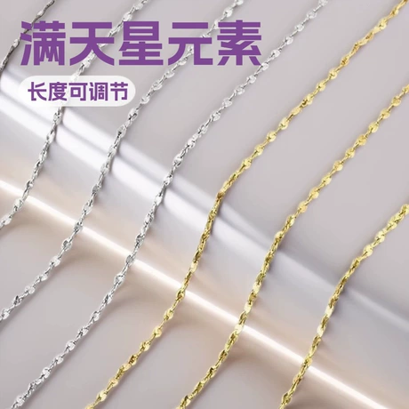 简约时尚钛钢满天星项链锁骨链女款百搭素链金色银色不锈钢链条