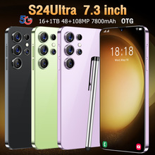 S24Ultra 跨境6.5寸新款现货3G安卓智能手机水滴屏2+16G海外代发