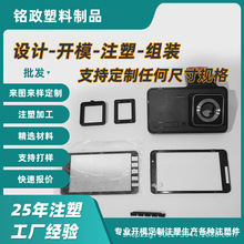 ���Ƽӹ�ע��ģ���_�l��܇ӛ䛃x�⚤ע�ܼӹ�����ģ�����a���z��