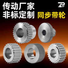 �ǘ�ͬ��݆�Cе���ӹ��I��ͬ����݆8MƤ��݆ �X݆�X�Ͻ�ͬ��݆